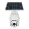 Glomarket Tuya شبكة الكاميرا الذكية AI كاميرا ذكية للكشف عن الحركة تعمل بالطاقة الشمسية IP66 مقاومة للماء