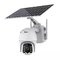 منخفضة الطاقة Ptz Tuya الكاميرا الذكية في الهواء الطلق للماء واي فاي 4G الكاميرا الشمسية