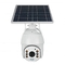 Tuya Security Smart Home IP66 مقاوم للماء 1080P Full HD PIR Detection Solar PTZ Camera